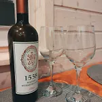 Σπίτι διακοπών Lesny Reset Mrągowo